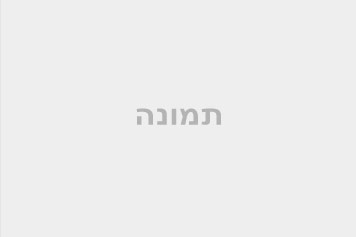חשמל או מים חמים: לזהות את המערכת הסולארית הנכונה בבניין
